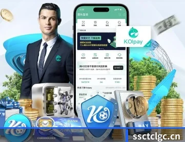 MK体育官网 APP(MK SPORT)